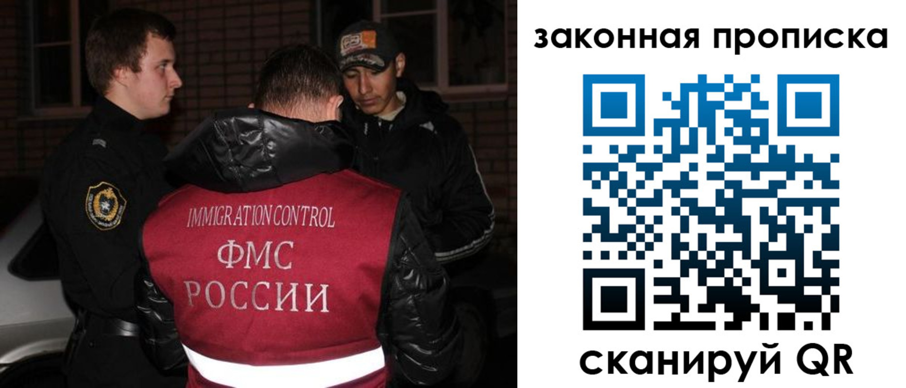 регистрация для дет. сада в Заинске